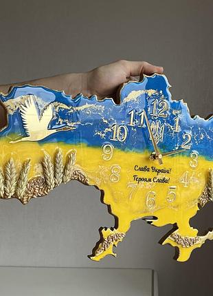 Годинник настінний з епоксидної смоли "карта україни" 60х38 см