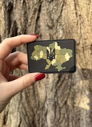 №пвх020 шеврон "україна польовий" 7.3х5см