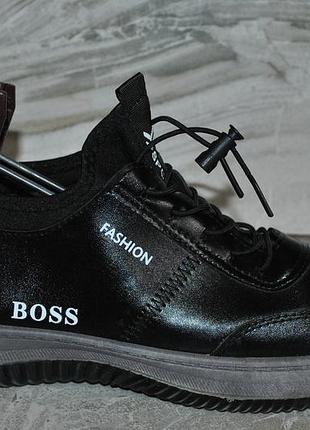 Fashion кроссовки 42 р