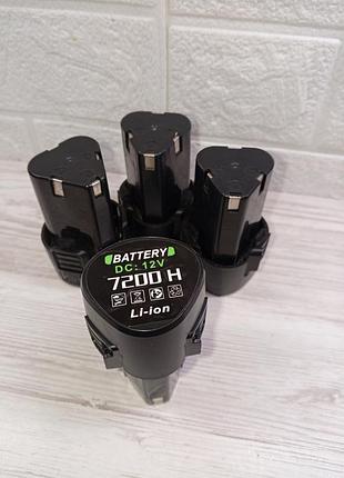 Акумулятор  для шуруповерта 12в 3000mah