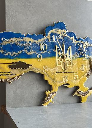 Годинник настінний з епоксидної смоли "карта україни" 80х51 см