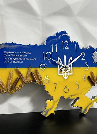 Часы настенные из эпоксидной смолы "карта украины" с гильзами 80x53 см