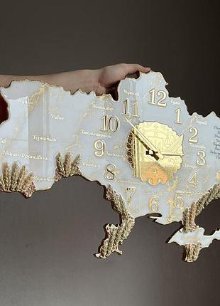 Годинник настінний з епоксидної смоли "карта україни" 60х38 см