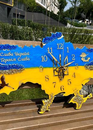 Годинник настінний з епоксидної смоли "карта україни" 100х64 см