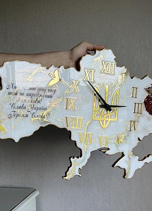 Часы настенные из эпоксидной смолы "карта украины" 100х64 см
