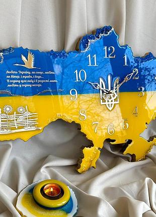 Часы настенные из эпоксидной смолы "карта украины" 100x67 см