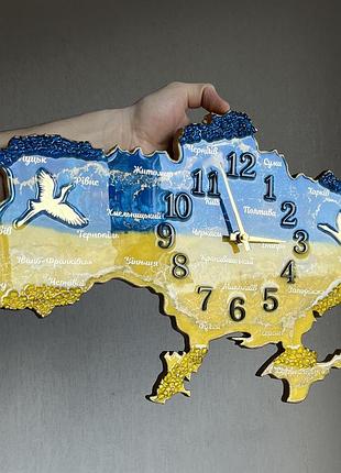 Часы настенные из эпоксидной смолы "карта украины" 60х38 см