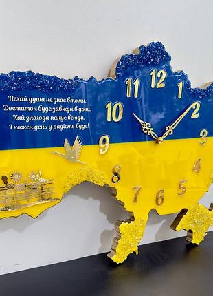 Часы настенные из эпоксидной смолы "карта украины" 140х94 см