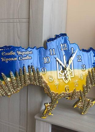 Годинник настінний з епоксидної смоли "карта україни" 150х100 см