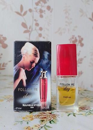 Новая заря follow me day