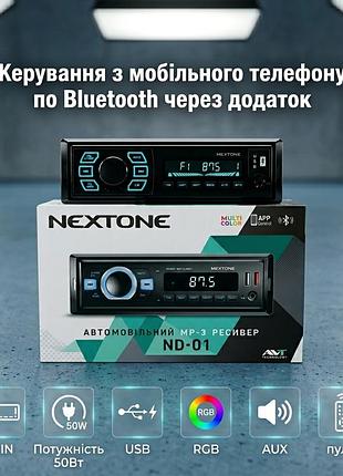 Автомагнітола 1din мультимедійна nextone nd-01 з керуванням через додаток fm, usb, type c для зарядки, microsd, aux, mp3, rgb
