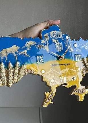 Годинник настінний з епоксидної смоли "карта україни" 130х83 см