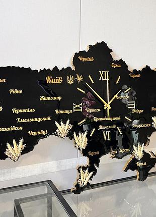 Часы настенные из эпоксидной смолы "карта украины" 100x65 см