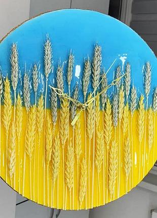 Часы настенные круглые из эпоксидной смолы "флаг украины" 40x40 см