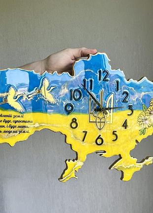 Часы настенные из эпоксидной смолы "карта украины" 50x32 см