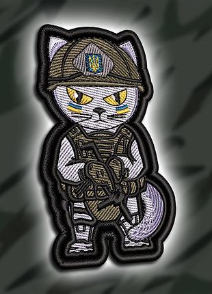 №458 шеврон "котик захисник" 8х5см