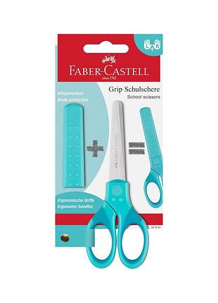 Школьные ножницы с защитным колпачком 13,5×5,5×0,7 см голубой faber-castell