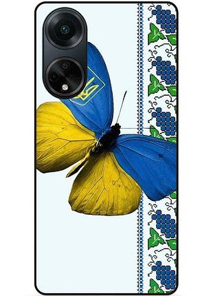 Силиконовый бампер чехол для oppo a98 с рисунком бабочка украина