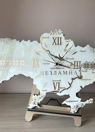 Годинник настінний з епоксидної смоли "карта україни" 130х83 см