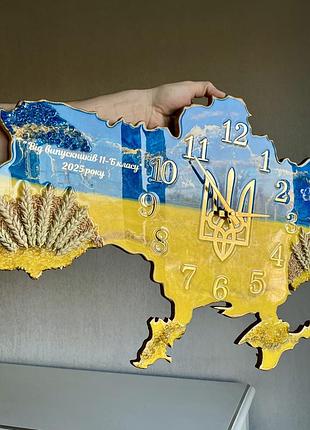 Часы настенные из эпоксидной смолы "карта украины" 70х45 см