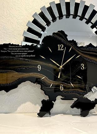 Часы настенные из эпоксидной смолы "карта украины" 50x34 см