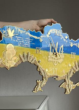 Часы настенные из эпоксидной смолы "карта украины" 90х57 см