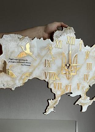 Годинник настінний з епоксидної смоли "карта україни" 70х45 см