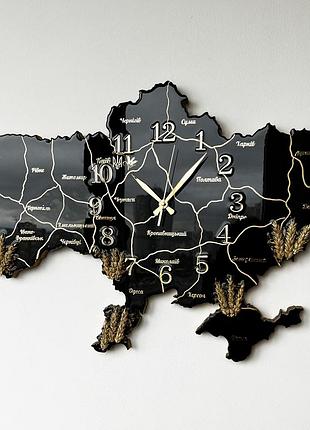 Годинник настінний з епоксидної смоли "карта україни" 100x65 см
