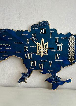 Годинник настінний з епоксидної смоли "карта україни" 80х51 см