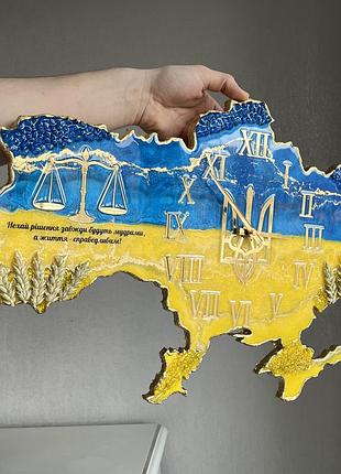 Часы настенные из эпоксидной смолы "карта украины" 150х100 см