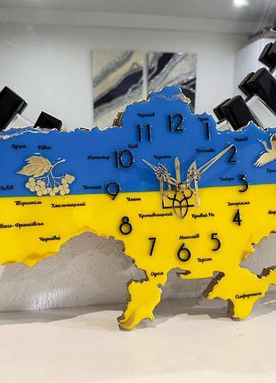 Годинник настінний з епоксидної смоли "карта україни" 80x53 см