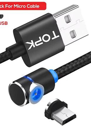 Кабель для телефона магнитный угловой topk usb с коннектором micro usb. 1 метр.