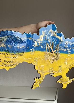 Часы настенные из эпоксидной смолы "карта украины" 110х71 см