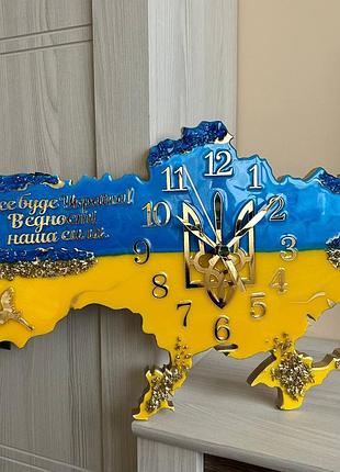 Годинник настінний з епоксидної смоли "карта україни" 150х100 см