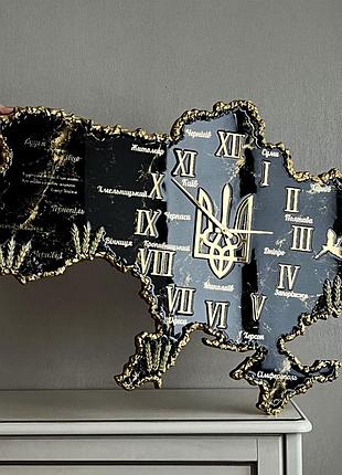 Годинник настінний з епоксидної смоли "карта україни" 140х90 см