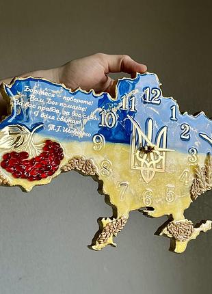 Часы настенные из эпоксидной смолы "карта украины" 50x32 см