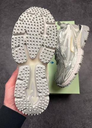 Off white be right back grey white 6
