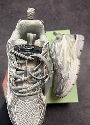 Off white be right back grey white 3
