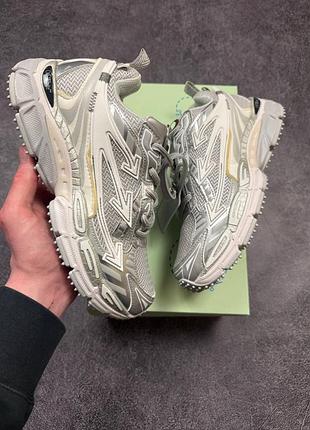 Off white be right back grey white 2