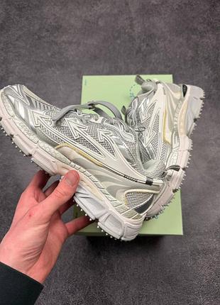 Off white be right back grey white
