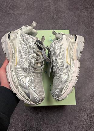Off white be right back grey white 4