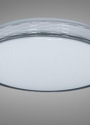 Светодиодная потолочная люстра diasha 6653/400gr 46вт серая