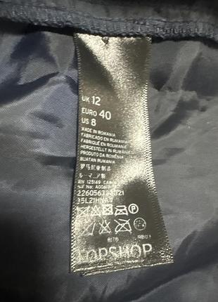 Плаття topshop 5