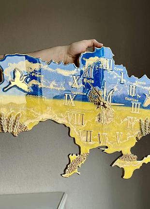 Годинник настінний з епоксидної смоли "карта україни" 60х38 см