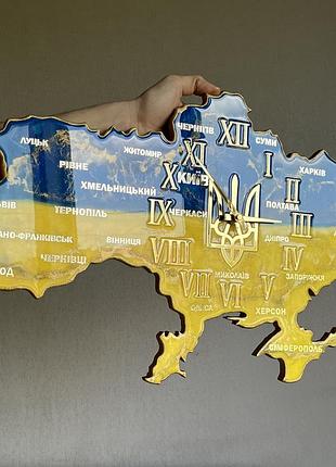 Годинник настінний з епоксидної смоли "карта україни" 80х51 см