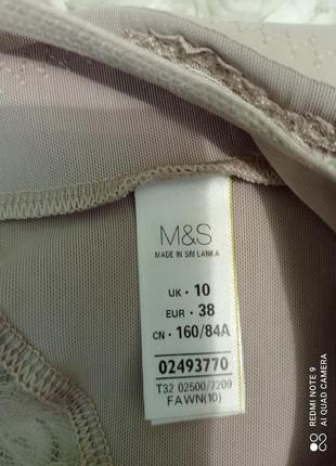 Боді . розмір 44.бренд marks& spencer6 фото