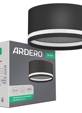 Накладной светильник ardero ml706 gx70 черный