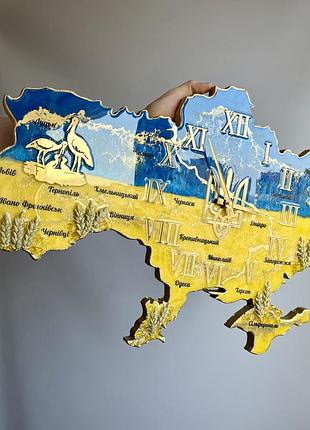 Часы настенные из эпоксидной смолы "карта украины" 120х76 см
