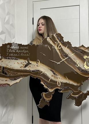 Часы настенные из эпоксидной смолы "карта украины" 150х100 см