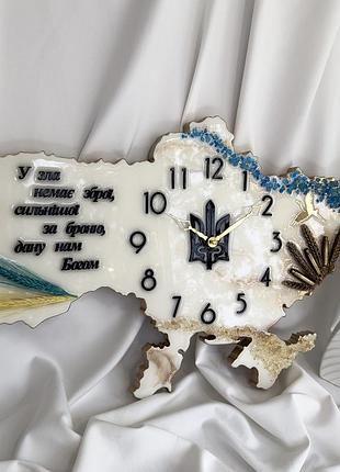 Годинник настінний з епоксидної смоли "карта україни" 130x83 см
